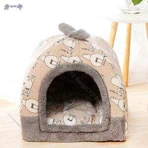 777~OFFN[| L  xbh h[^ xbh ybgxbh LnEX _炩 ӂӂ ^ LbgnEX NbV Q ybgnEX ~΍ \tgP[W ~p g 