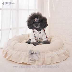 L ׃bh ~p  xbh NbV}bg ӂӂ ϊ ~ 􂦂 ybgp p ybgxbh 킢 ی`  Ȃ̑ ~ ۉh ΍ ʔNKp 