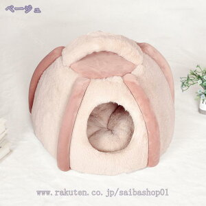 ybgxbh h[^ ybgnEX 2WAY ^ Lp p I[V[Y ӂӂ NbVt  t LnEX  􂦂 ܂肽݉ Q g[ Lpxbh y