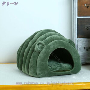 1000~OFFN[|  xbh L xbh LbgnEX ~ h[^ NbV h[  ^ 2way LnEX p ӂӂ RR NbVt I[V[Y 薰