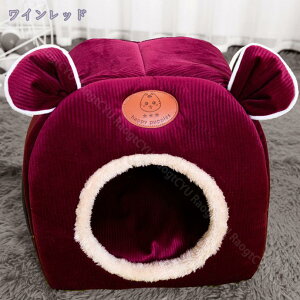 500~OFFN[|  L xbh ybgnEX h[nEX }bg ybgxbh ~ ܂肽 ybg }bg 􂦂 LnEX nEX  H~p ӂӂ g ~ 