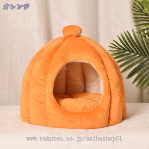 猫ハウス 猫 犬 ベッド ペットベッド 冬用 暖かい ぐっすり眠れる もこもこ 猫用 ベッド 小型犬 キャットハウス ドッグハウス クッション 寝床 ペットハウス 冬寒さ対策 ソフトケージ 冬用