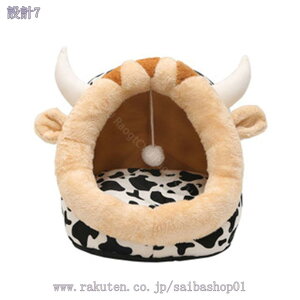 1000~OFFN[| Lxbh xbh LnEX  LbgnEX h[^ g ӂӂ ܂肽ݎQ}bg ybgxbh Lp p ΍ ۉh Lp 