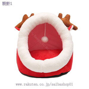 1000~OFFN[| Lxbh xbh LnEX  LbgnEX h[^ g ӂӂ ܂肽ݎQ}bg ybgxbh Lp p ΍ ۉh Lp 