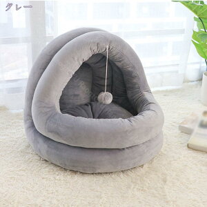 ペットベット 猫ハウス クッション付き 2WAY ドーム型 犬猫兼用 室内用 ペット用ベッド 猫 犬 ベット ペットベッド 洗濯OK 洗える おしゃれ 保温性 滑り止め 犬 いぬ イヌ ねこ ネコ 猫 小型犬