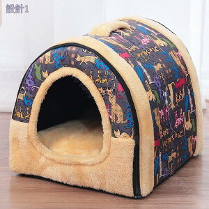 777円OFFクーポン 猫 ベッド ペット用 犬用 ハウス ドーム型 かわいい 柔らかい ふわふわ 2way おしゃれ クッション付き 滑り止め 取り外し可能 折りたたみ可 寝床 キャットハウス 犬小屋 クッ