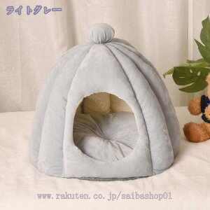 300~OFFN[| ybgxbh L xbh  xbh LnEX ybgpQ LbgnEX h[^ g ӂӂ ܂肽ݎQ}bg Lp p ΍ ۉh L