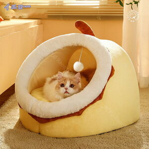 ybgxbh L xbh  xbh LnEX ybgpQ LbgnEX h[^ g ӂӂ ܂肽ݎQ}bg Lp p ΍ ۉh Lp p g