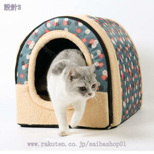 777~OFFN[| ybgnEX h[^ ybgxbh H~p xbh Lxbh ybgQ NbV ybg}bg ~ ӂӂ 薰 Lp ΍ ۉh 􂦂