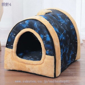 777~OFFN[| ybgnEX h[^ ybgxbh H~p xbh Lxbh ybgQ NbV ybg}bg ~ ӂӂ 薰 Lp ΍ ۉh 􂦂