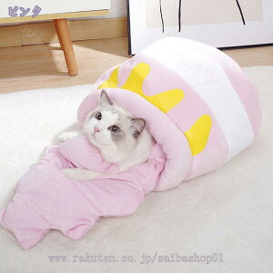 777~OFFN[| LnEX  Lxbh xbh LbgnEX h[^ g ӂӂ ܂肽ݎQ}bg ybgxbh Lp p ΍ ۉh Lp p