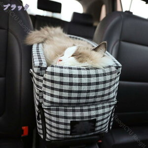 ybgp hCu{bNX ^p o AEghA ԗpybgV[g ȃV[g ܂ݎ яoh~ t gȒP   ybgL[Lp ԍڗp 