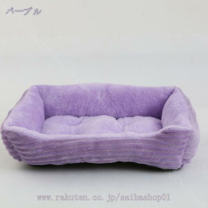 ペット ベッド ソファ 洗える クッション 猫ベッド ふわふわ 冬用 猫 犬 ベッド 滑り止め 防寒 噛みつき防止 洗濯可能 通気性 子犬 猫用 寝床 ペットベッド ペットソファ ぐっすり眠る 通年