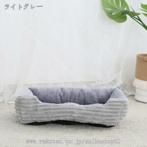 300~OFFN[|  xbh L  NbV ybgxbh ^ Lp ʔN ~ h  ӂӂ ȂՂ{[ ᔽ 􂦂 ybg\t@ XNGAxbh Q 