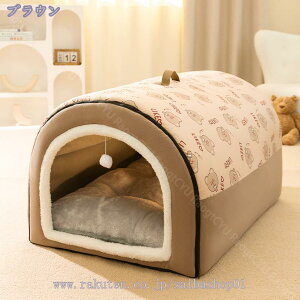 h[^  L nEX ybgxbh h[nEX xbh }bg ~p ܂肽 2way ybg\t@ LnEX nEX  ~ ӂӂ ۉh ΍ ~ 􂦂  