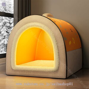  ybgnEX xbh h[^ LnEX nEX  L ^ ^ g ܂肽 2way p ybg\t@ ybgNbV xbh Lxbh 􂦂 ~ ӂӂ Nb