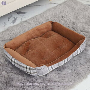 ペット ベッド ソファ 洗える クッション 猫ベッド ふわふわ 冬用 猫 犬 ベッド 滑り止め 防寒 噛みつき防止 洗濯可能 通気性 子犬 猫用 寝床 ペットベッド ペットソファ ぐっすり眠る 通年