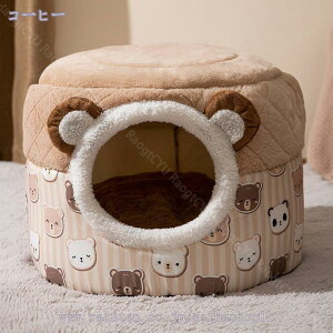 1000~OFFN[| ybgxbh ʔN ybgnEX 2way h[^ xbh ^ LnEX Lxbh 􂦂 g LbgnEX  ~ ӂӂ NbVt 薰