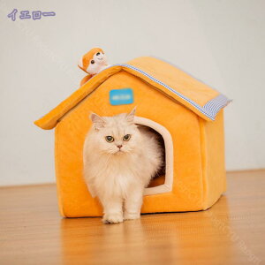 LbgnEX L ~ ybgxbh h[^ ybgnEX 2way ^ L p ~p 킢 ӂӂ NbVt  t LnEX  傫 􂦂 g h