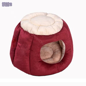 ペットベッド 洗える 小型犬 猫 犬 ペット ベッド ハウス ドーム型 冬 ふわふわ 可愛い おしゃれ 柔らかい クッション付き 室内 滑り止め 暖かい 防寒 キャット 小型犬 猫の家 ペット用品 秋