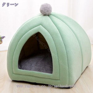 LbgnEX L ~ ybgxbh h[^ ybgnEX 2way ^ L p ~p 킢 ӂӂ NbVt  t LnEX  傫 􂦂 g h