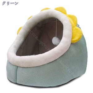 猫 犬 ベッド 猫小屋 冬 ドーム型 猫ハウス 暖かい 防水 犬小屋 クッション 小型犬 中型犬 洗える ねこ用寝袋 キャットハウス ペットハウス ふわふわ ペット用ベッド 寒さ対策 休憩所 保温防