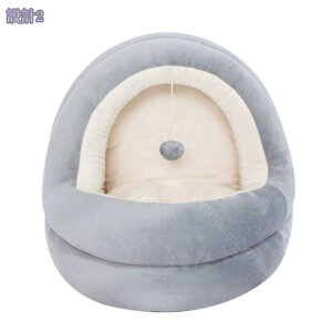 猫ハウス 冬 ドーム型 犬小屋 犬 猫 ベッド クッション 小型犬 キャットハウス ペット ベッド ふわふわ 暖かい ペットベッド ペットハウス 寒さ対策 保温防寒 丈夫 滑り止め キャットハウス