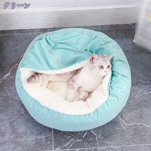 LbgnEX L ~ ybgxbh h[^ ybgnEX 2way ^ L p ~p 킢 ӂӂ NbVt  t LnEX  傫 􂦂 g h