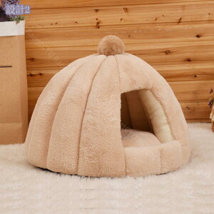 猫小屋 冬 ドーム型 猫 犬 ベッド 猫ハウス 暖かい 防水 犬小屋 クッション 小型犬 中型犬 洗える ねこ用寝袋 キャットハウス ペットハウス ふわふわ ペット用ベッド 寒さ対策 休憩所 保温防