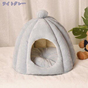 760円OFFクーポン ペットハウス 猫小屋 冬 猫ハウス 猫 犬 ベッド ハウス 犬小屋 小型犬 多用 2WAY キャットハウス 可愛い 柔らか 水洗え 滑り止め 小型犬 キャット ペット小屋 室内用 クッショ