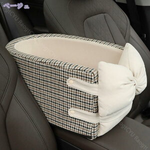 ybgphCuxbh ԍ ybg hCu{bNX ԗpybgV[g ȃV[g  яoh~ ^ L  ybgpi ybgL[ ȒPt s U hCu p