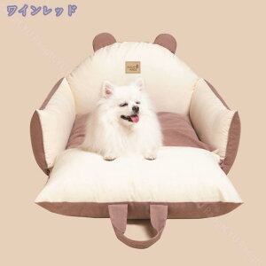  hCuxbh hCu{bNX ^ Vv phCuxbh ^/^ ԗpxbh яoh~ y LL[Q[W ybgphCuV[g 2way ԗp ybg