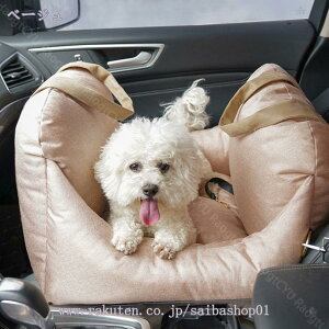 1000~OFFN[| ybgp hCu{bNX   hCuxbh ԗpybgV[g ^ ԍڗp\t@[ яoh~ Ԑh~ ybgNbV tďH~ _炩 ybgNbV