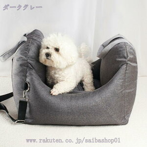 hCuxbh  xbh ybgxbh ~p 㕔 hCu{bNX ^ ybgxbh  킢 L[ p hCuV[g ԍڗp o 2way ybgxbh 􂦂 