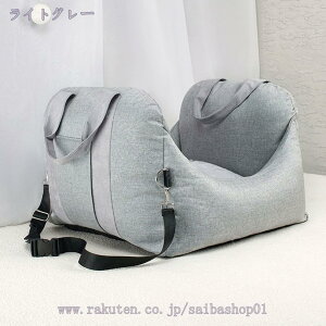 777~OFFN[| ybgp hCu{bNX   hCuxbh ԗpybgV[g ^ ԍڗp\t@[ яoh~ Ԑh~ ybgNbV tďH~ _炩 ybgNbV