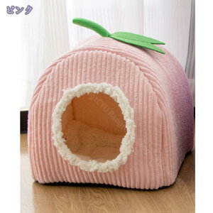 1000円OFFクーポン 犬 ペットハウス 暖かい ペットベッド 犬ハウス 犬用 ハウス ペットハウス 犬用ベッド 犬小屋 小型犬 犬猫兼用 猫 ベッド 冬用 ふわふわ クッション付き 滑り止め 快適 洗え