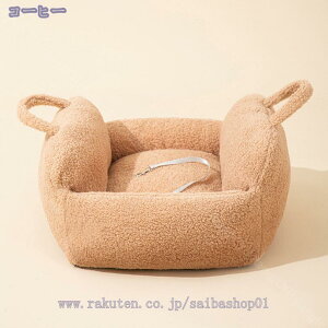 1000円OFFクーポン ドライブベッド ペット用 ドライブボックス 犬 猫 中型犬用 小型犬用 お出かけ 車用ペットシート 座席シート 車載 ベッド カー用品 飛び出し防止 洗濯可 滑り止め ペットキ