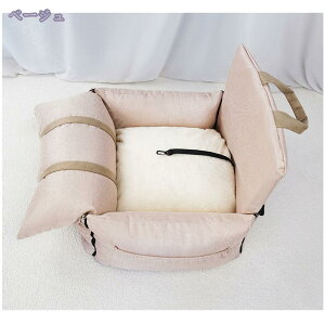 ybgp hCuV[g hCuxbh ȃV[g ybgphCu{bNX Lp ^ ^ L[obO ȗp ԍڗp яoh~ ~ ɂ ybg\t@[ 