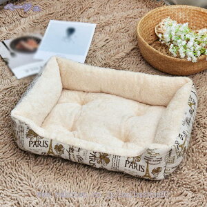 300~OFFN[|  xbh ~  nEX ^ ^ L 킢 􂦂 v ӂӂ  ybgxbh g  NbV ObY NX}X Mtg ~ 