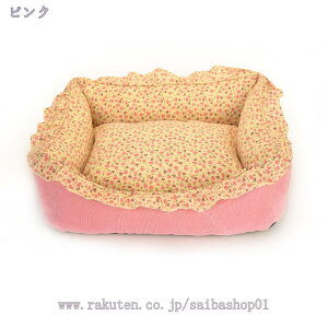 ybgxbh ybg\t@[ xbh ^ ^ ~  p _炩 ӂ ۉh xe OJo[ Q @\ lGp NbV 􂦂 XNGA^ 