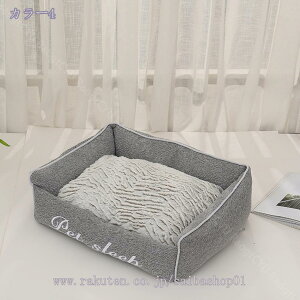 777�~OFF�N�[�|�� �y�b�g�x�b�h �X�N�G�A�^ �y�b�g�n�E�X ���L�p �����p �I�[���V�[�Y�� �ӂ�ӂ� �N�b�V�����t�� ������ �L ������� �􂦂� �܂肽���݉� �Q�� ��g�[ �z�b�g�J�[�y�b�g�Ή�