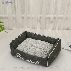 ybgxbh XNGA^ ybgnEX Lp p I[V[Y ӂӂ NbVt  L  􂦂 ܂肽݉ Q g[ zbgJ[ybgΉ ybgpi  