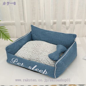 777~OFFN[| ybgxbh XNGA^ ybgnEX Lp p I[V[Y ӂӂ NbVt  L  􂦂 ܂肽݉ Q g[ zbgJ[ybgΉ