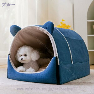 Lxbh  ybg xbh ~ L  ӂӂ  _炩 h[^ ^ Lp nEX 2way 킢  ybgObY lR Ck g ~p ybgpi I[V[Y 