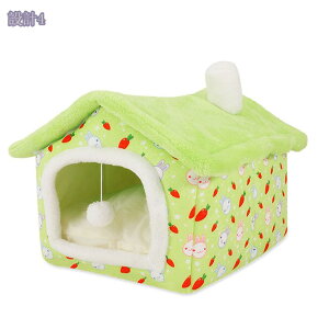 猫 ハウス 暖かい ペットベッド 冬 ドーム型 秋冬用 ペットハウス クッション付き キャットハウス 暖かいハウス ぐっすり眠る 洗える 保温防寒 寒さ対策 ペット用品 猫用 小型犬用 半密閉式