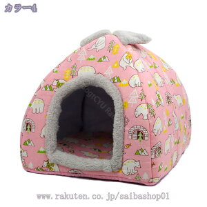 777~OFFN[| ybgxbh h[^ ybgnEX Lp p I[V[Y ӂӂ NbVt  t L eg  􂦂 ܂肽݉ Q g[ zbg