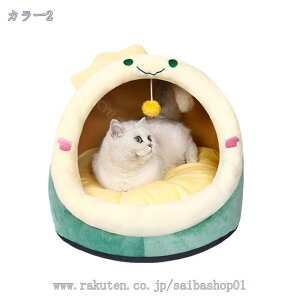 ybgxbh h[^ ybgnEX  t Lp p ӂӂ NbVt  L eg 􂦂 I[V[Y ܂肽݉ Q g[ zbgJ[ybgΉ 