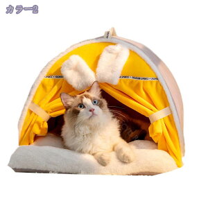 ybgxbh h[^ ybgnEX  t Lp p ӂӂ NbVt  L eg 􂦂 I[V[Y ܂肽݉ Q g[ zbgJ[ybgΉ 