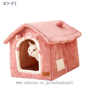 1000~OFFN[|  xbh h[ ~ ybgxbh h[^ 2way ܂肽݉ ybgnEX Lp p 􂦂 ӂӂ NbVt pxbh  t LnEX  nEX