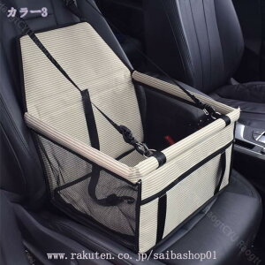 xbh NbVt bVH I[V[Y ܂肽 y gт₷ ԍ AEghA s ybgpi IV ϋv v ʋCQ  opi 萫Q 